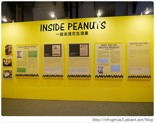 台北-史努比65周年特展-台北場-松山文創園區-松山菸廠--捷運市府站捷運國父紀念館站-最終站-花生漫畫-PEANUTS-woodstock-snoopy-查理布朗-開幕口碑場-8-a區-關於花生漫畫-作者-舒爾茨-簡介-3-371-1