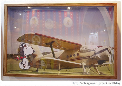 台北-史努比65周年特展-台北場-松山文創園區-松山菸廠--捷運市府站捷運國父紀念館站-最終站-花生漫畫-PEANUTS-woodstock-snoopy-查理布朗-開幕口碑場-49-e區-走進花生漫畫-PEANUTS-日常生活-經典四格漫畫場景-5-946-1
