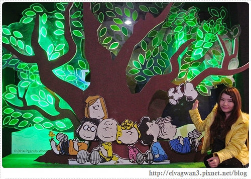 台北-史努比65周年特展-台北場-松山文創園區-松山菸廠--捷運市府站捷運國父紀念館站-最終站-花生漫畫-PEANUTS-woodstock-snoopy-查理布朗-開幕口碑場-21-b區-友誼萬歲春夏秋冬-3-109 (072)-1