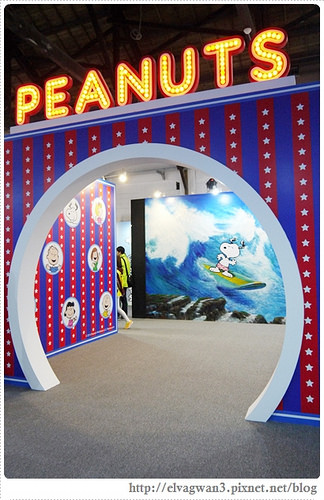 台北-史努比65周年特展-台北場-松山文創園區-松山菸廠--捷運市府站捷運國父紀念館站-最終站-花生漫畫-PEANUTS-woodstock-snoopy-查理布朗-開幕口碑場-45-e區-走進花生漫畫-PEANUTS-日常生活-經典四格漫畫場景-1-937-1