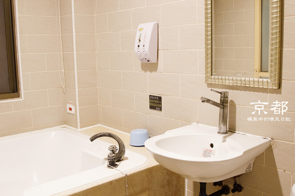 京都溫泉行館:【北投京都溫泉行館】跟著花樣爺爺泡湯去 小資族的滿足小確幸