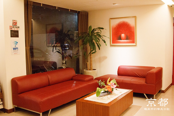 京都溫泉行館:【北投京都溫泉行館】跟著花樣爺爺泡湯去 小資族的滿足小確幸