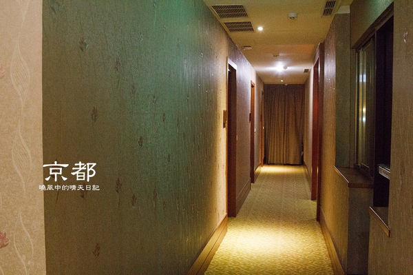 京都溫泉行館:【北投京都溫泉行館】跟著花樣爺爺泡湯去 小資族的滿足小確幸