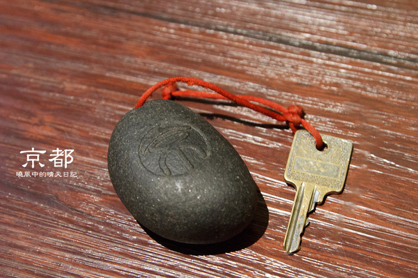 京都溫泉行館:【北投京都溫泉行館】跟著花樣爺爺泡湯去 小資族的滿足小確幸