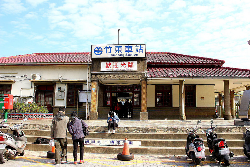 新竹竹東湯圓文化小旅行 (1)