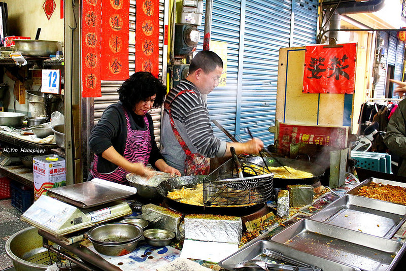 新竹竹東湯圓文化小旅行 (17)