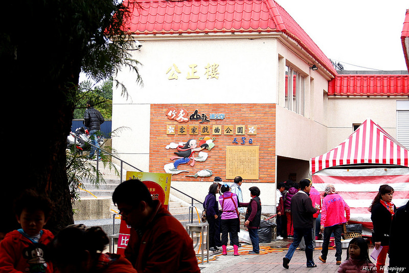 新竹竹東湯圓文化小旅行 (32)