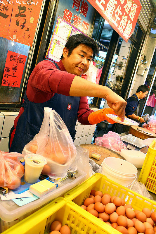 新竹竹東湯圓文化小旅行 (15)
