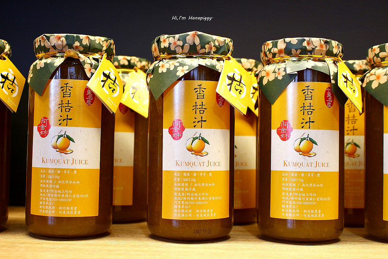 新竹竹東湯圓文化小旅行 (54)