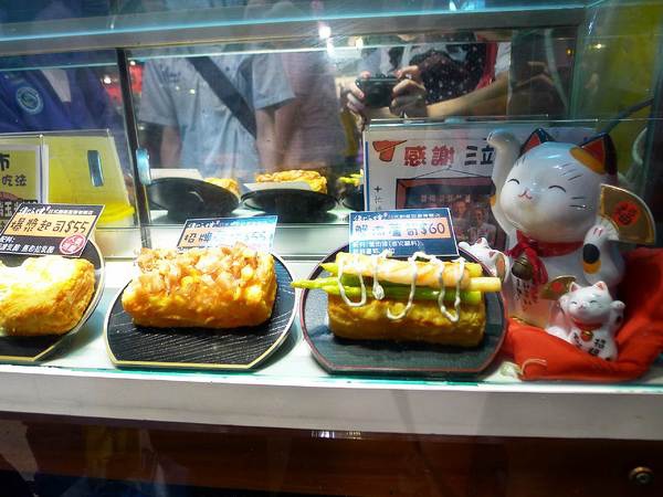 永和樂華夜市:永和樂華夜市