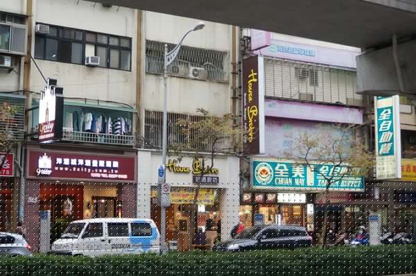 House Bistro 好適廚坊:好適廚坊♥ 台北十大不可錯過早午餐♥ 法式吐司