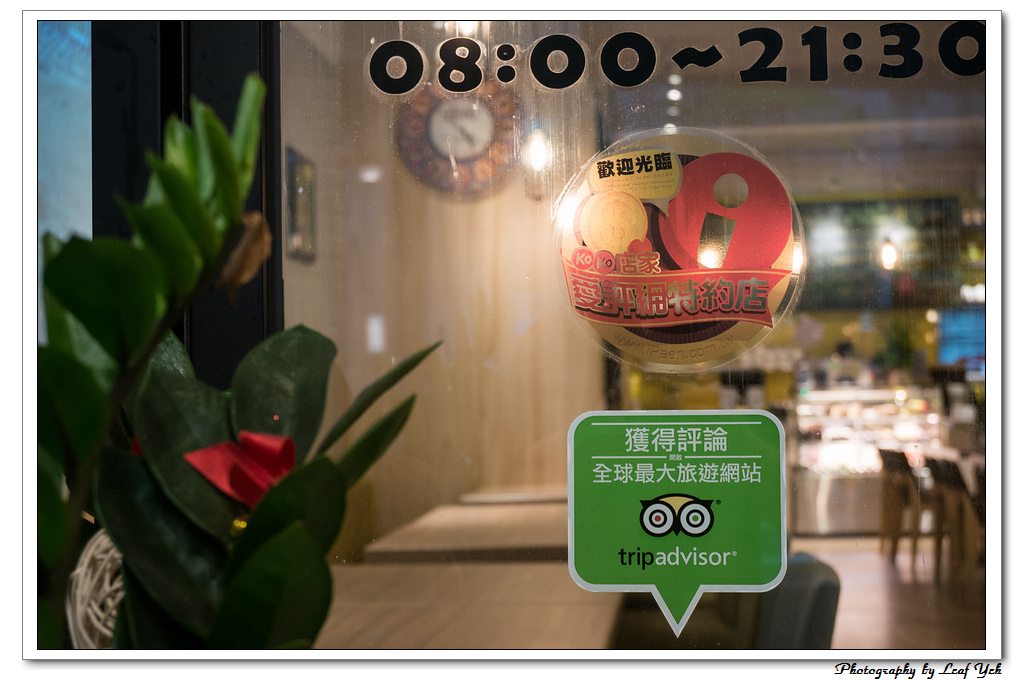 葉影瓶像版權所有