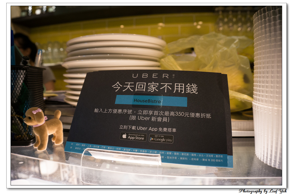 葉影瓶像版權所有