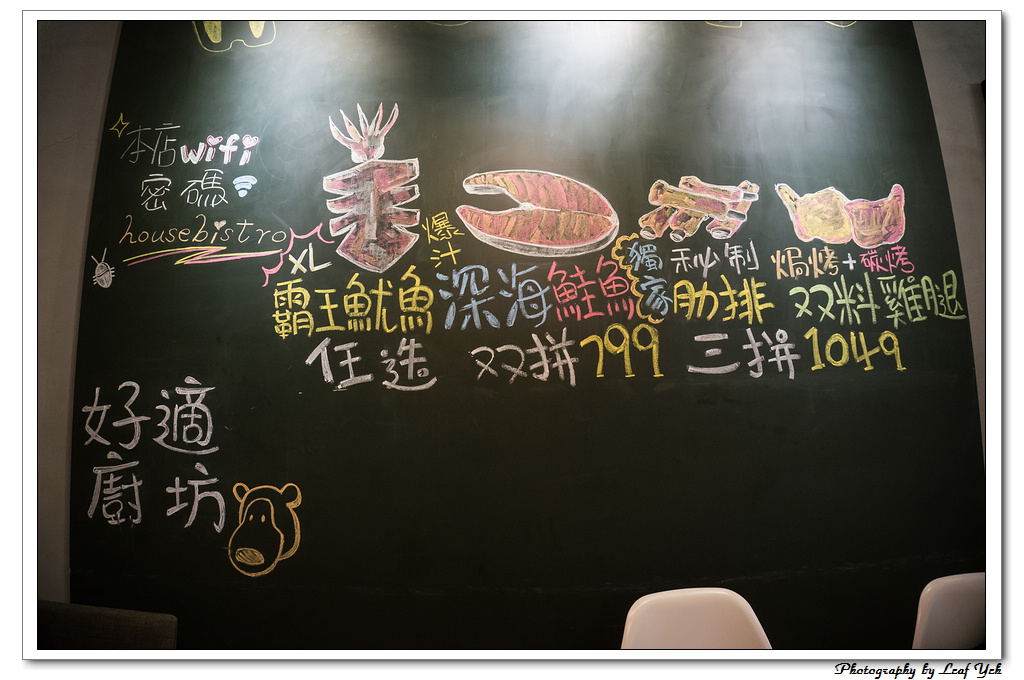 葉影瓶像版權所有