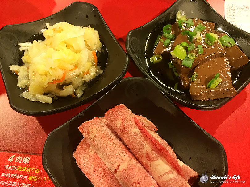 食記 / 老先覺平價小火鍋