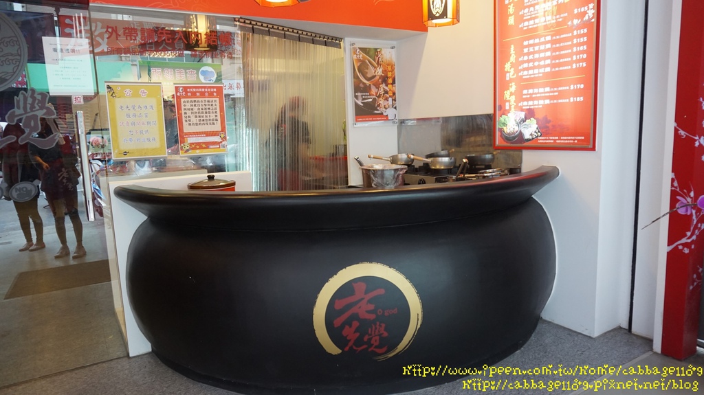 DSC05232 (複製).JPG