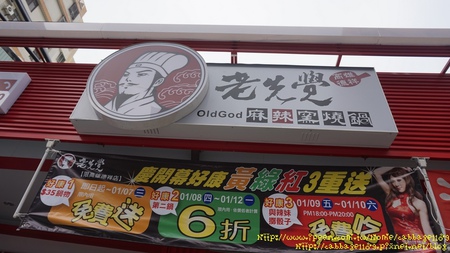 DSC05233 (複製).JPG