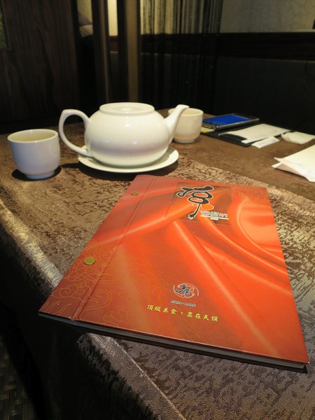 孫家廚坊(一心店)：君問：孫家是啥味？ .. 孫家廚坊 (一心店)