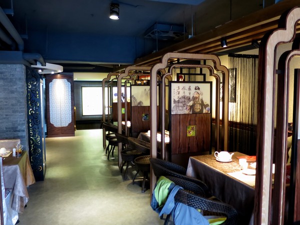 孫家廚坊(一心店)：君問：孫家是啥味？ .. 孫家廚坊 (一心店)