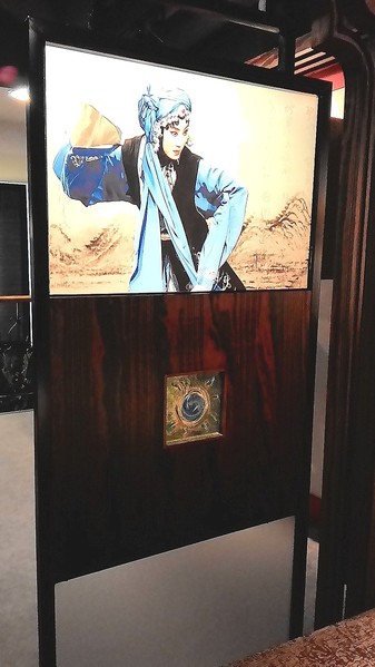 孫家廚坊(一心店)：君問：孫家是啥味？ .. 孫家廚坊 (一心店)