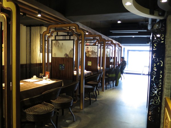 孫家廚坊(一心店)：君問：孫家是啥味？ .. 孫家廚坊 (一心店)