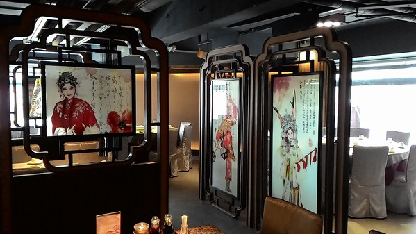 孫家廚坊(一心店)：君問：孫家是啥味？ .. 孫家廚坊 (一心店)