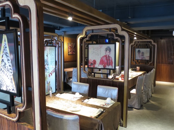 孫家廚坊(一心店)：君問：孫家是啥味？ .. 孫家廚坊 (一心店)