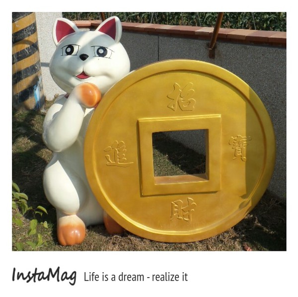 三民社區享幸福廊道：平凡的鄉村有小小的貓世界&彰化田中窯燒陶板藝術貓社區