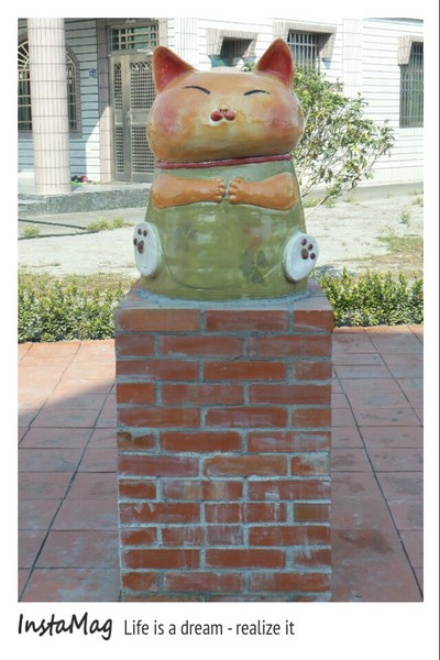 三民社區享幸福廊道：平凡的鄉村有小小的貓世界&彰化田中窯燒陶板藝術貓社區