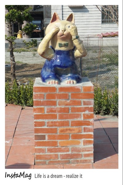 三民社區享幸福廊道：平凡的鄉村有小小的貓世界&彰化田中窯燒陶板藝術貓社區