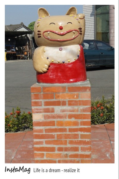 三民社區享幸福廊道：平凡的鄉村有小小的貓世界&彰化田中窯燒陶板藝術貓社區