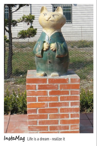 三民社區享幸福廊道：平凡的鄉村有小小的貓世界&彰化田中窯燒陶板藝術貓社區