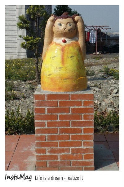 三民社區享幸福廊道：平凡的鄉村有小小的貓世界&彰化田中窯燒陶板藝術貓社區