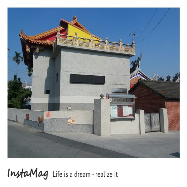 三民社區享幸福廊道：平凡的鄉村有小小的貓世界&彰化田中窯燒陶板藝術貓社區