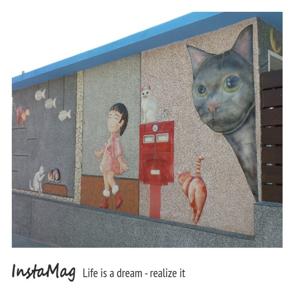 三民社區享幸福廊道：平凡的鄉村有小小的貓世界&彰化田中窯燒陶板藝術貓社區