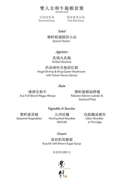 12052535_894192967295342_4238560743770014492_o