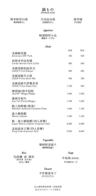 10297757_886584161389556_7189527808271258543_n