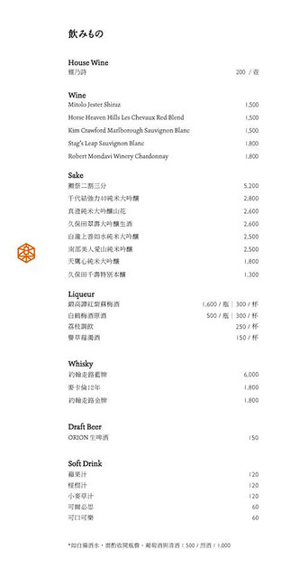 12047201_886584258056213_8309498982198225082_n