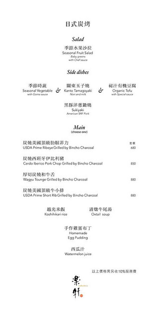 12115435_886584234722882_5591203100260330015_n