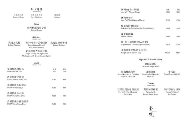 1779751_894192933962012_7683683551483820954_n