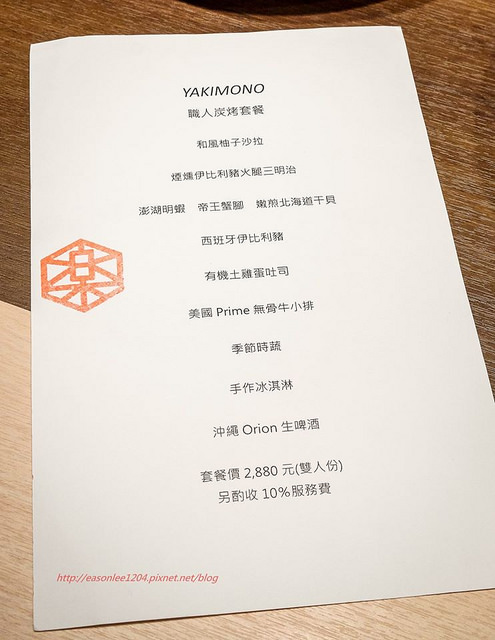 12186573_1007951202559199_2159894623775116869_o