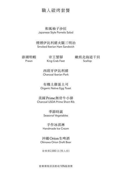 12187931_894192963962009_1124229907354101895_n