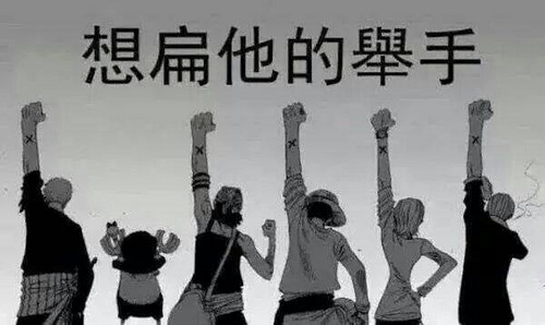 10620592_10202625430549143_58428035723347969_n