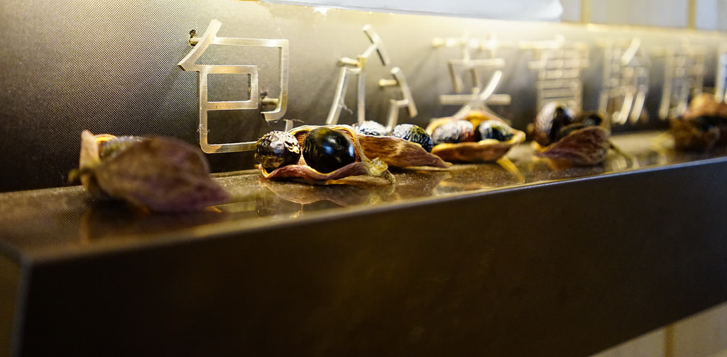 包心菜實驗廚房