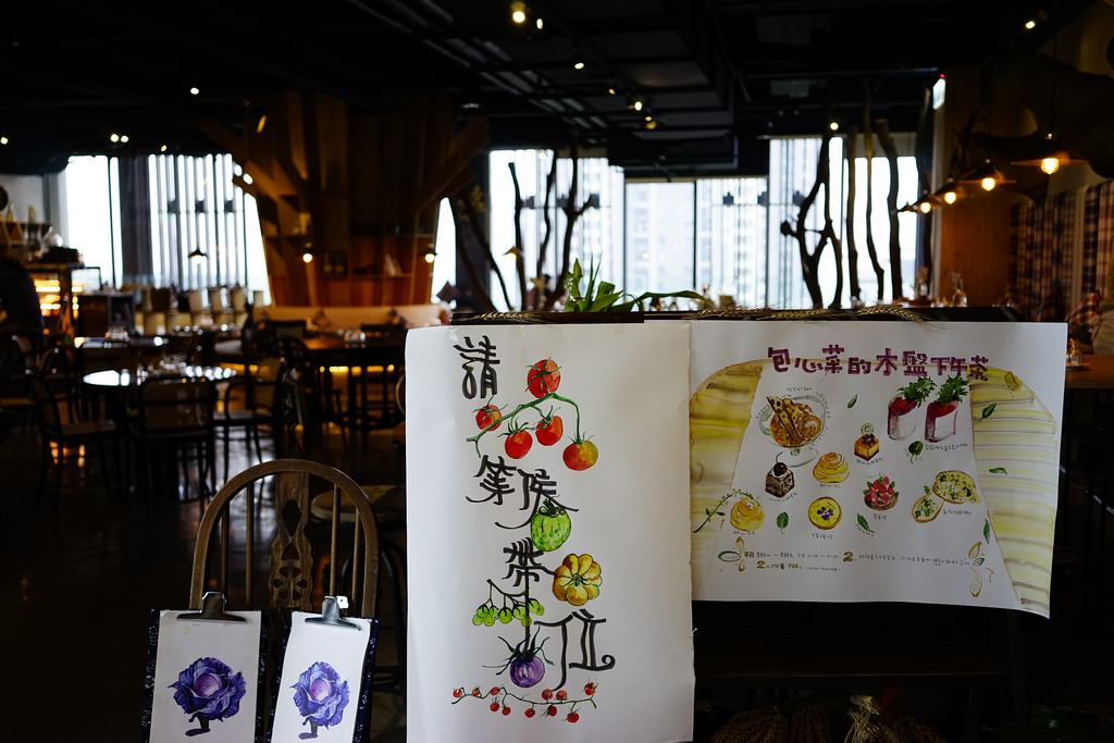 包心菜實驗廚房