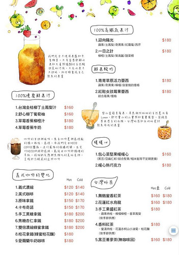 10372225_314082288797242_3156005934246666922_n