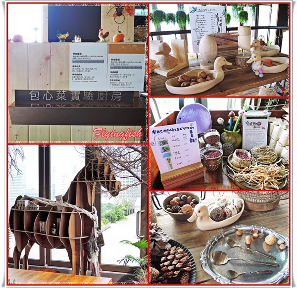 包心菜實驗廚房:✜ 白天及夜晚皆美,讓人耳目一新滴鄉村風健康餐飲空間 - 台中「包心菜實驗廚房」 ٩(๑❛ᴗ❛๑)۶