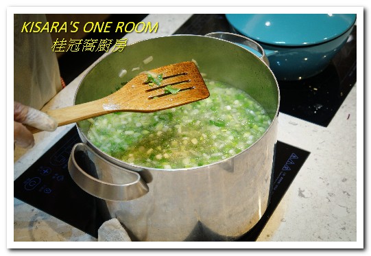 桂冠窩廚房：桂冠窩廚房．德國家郷春宴烹飪課程記錄．下