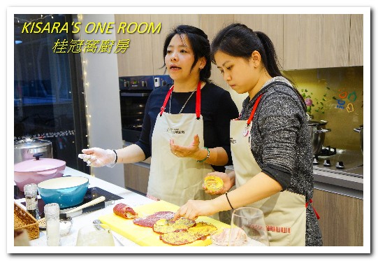 桂冠窩廚房:桂冠窩廚房.德國家郷春宴烹飪課程記錄.上