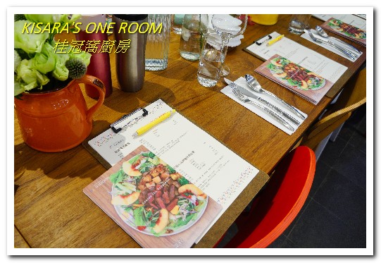 桂冠窩廚房:桂冠窩廚房.德國家郷春宴烹飪課程記錄.上